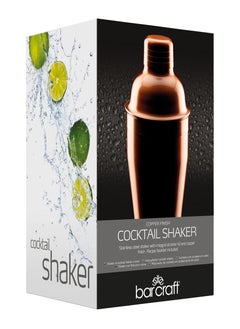 Barcraft Bar Craft Kitchencraft Barcraft Copper Finish Stainless Steel Cocktail Shaker, 504Ml, Gift Boxed  - Image 2