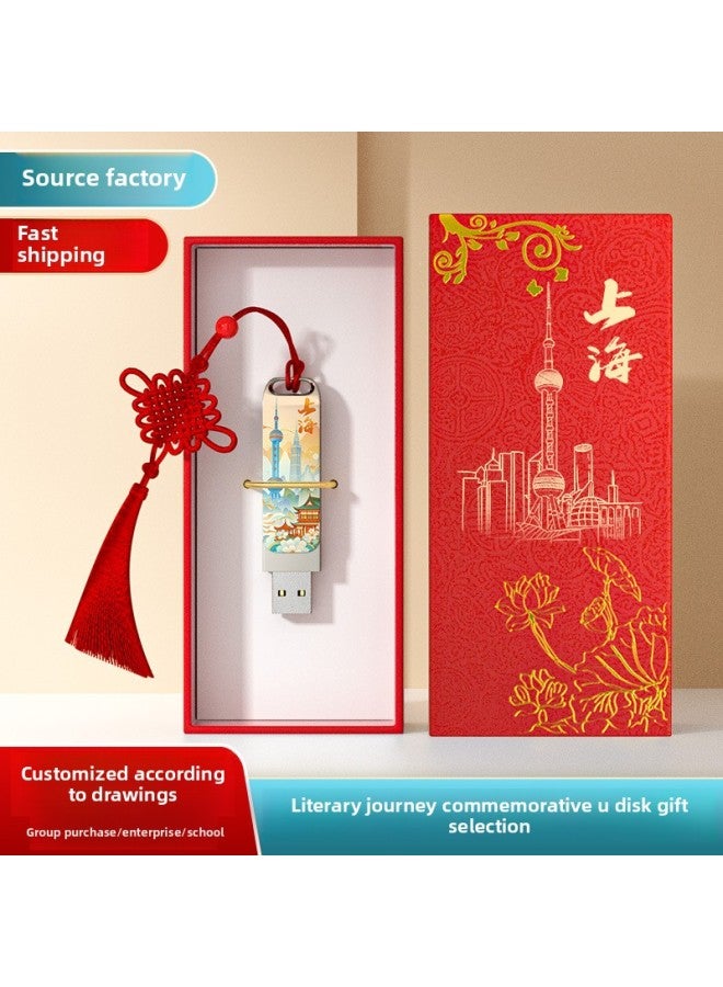 Dual-purpose USB Flash Drive Creative Personality Pattern Customization Guofeng Cultural Tourism Scenic Area City Characteristic Advertising Gift USB Flash Drive-Color:Dual-purpose Premium Plate [guangzhou Xiaoman Waist] + Exquisite Red Gift Box + Tassel-Capacity:4GB  - Image 3