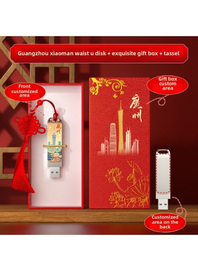 Dual-purpose USB Flash Drive Creative Personality Pattern Customization Guofeng Cultural Tourism Scenic Area City Characteristic Advertising Gift USB Flash Drive-Color:Dual-purpose Premium Plate [guangzhou Xiaoman Waist] + Exquisite Red Gift Box + Tassel-Capacity:4GB  - Image 1