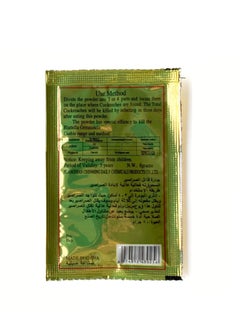 Miezhang Qing Cockroach Killer Powder 10 Pieces 8g  - Image 3