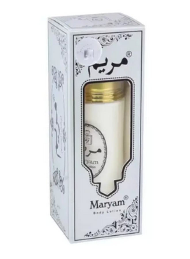 لوشن الجسم المعطر المبيض مريم عطار - 40 مل