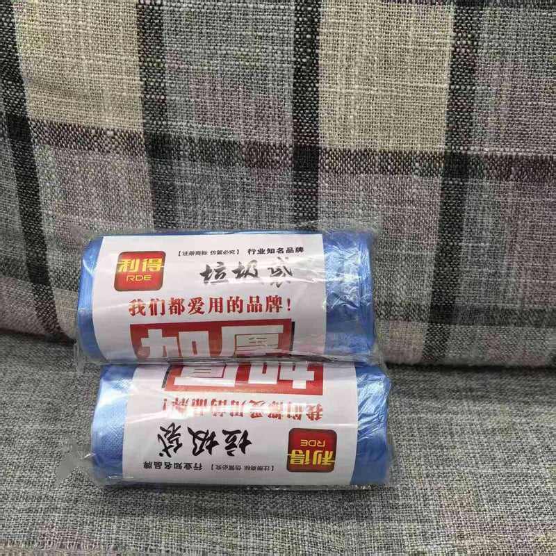 Lide Pingkou New Material Garbage Bag Household Thickened Plastic Garbage Bag Toilet Household El - Image 3