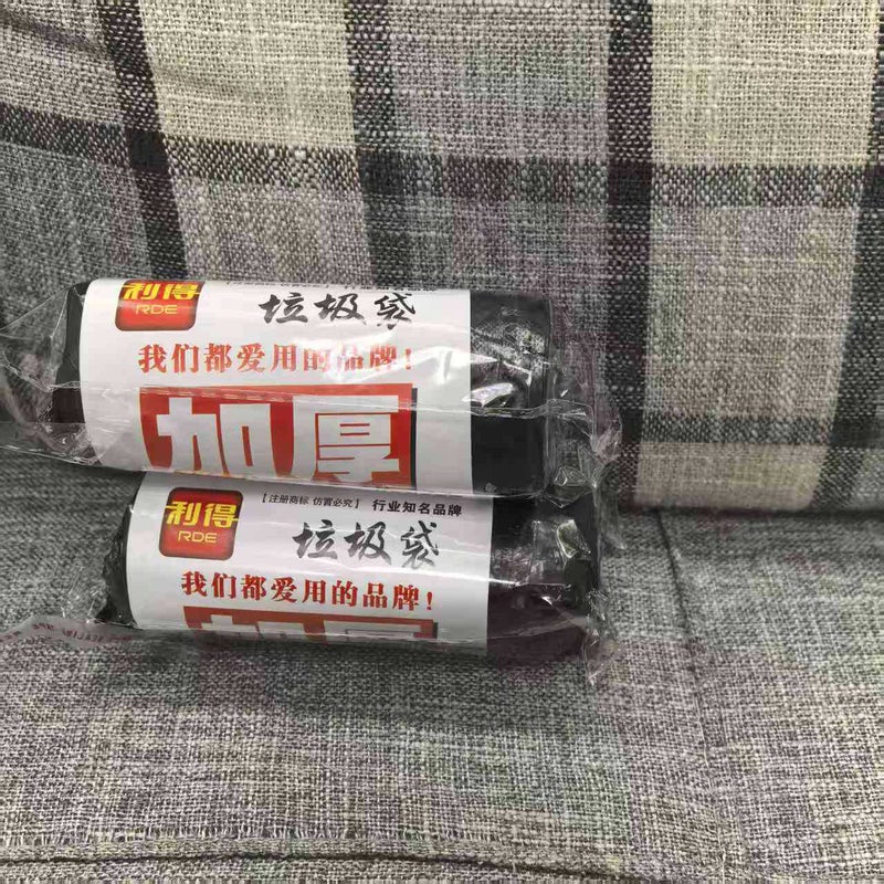 Lide Pingkou New Material Garbage Bag Household Thickened Plastic Garbage Bag Toilet Household El - Image 5