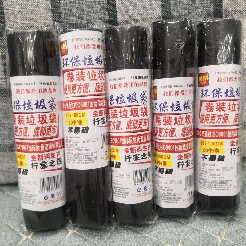 Lide Pingkou New Material Garbage Bag Household Thickened Plastic Garbage Bag Toilet Household El - Image 2