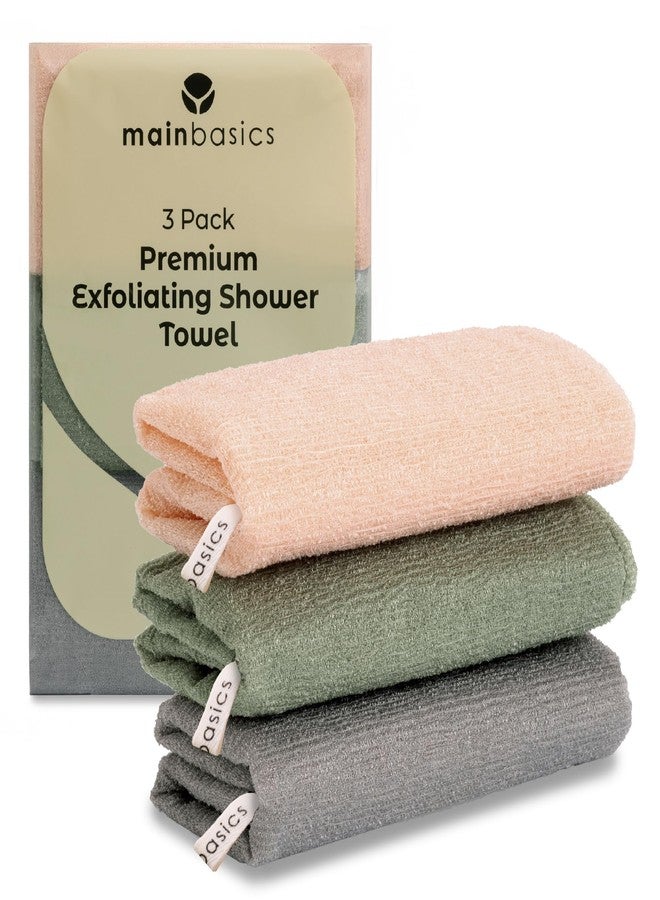 MainBasics Exfoliating Shower Towel - Japanese Nylon Bath Towel and Body Washcloth, Quick-Dry, Durable, Deep Exfoliation (Set of 3, Earthy Love) - Image 1
