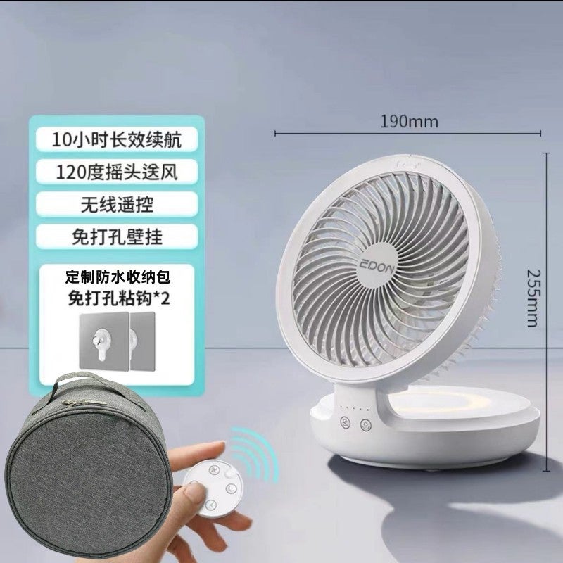Arden wireless wall-mounted fan usb rechargeable portable suspension folding mini office home car electric fan White remote control + special waterproof storage bag 