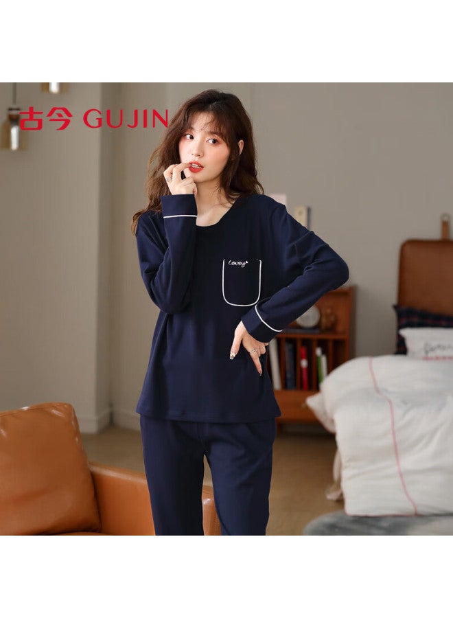 Gujin Premium Solid Color 100% Cotton Women's Pajamas Spring Autumn Long Sleeve Pure Cotton Homewear Casual Wearable Cotton Sleep Pants