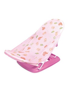 Foldable Baby Shower Chair (Pink )