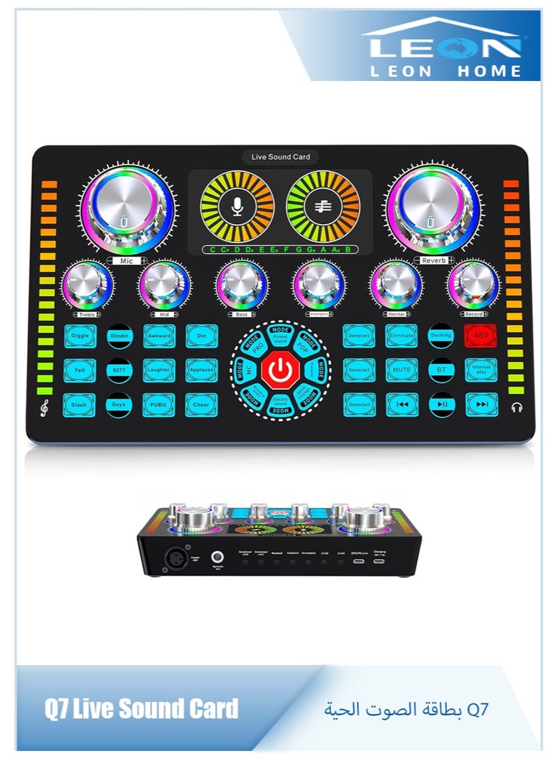 Leon Home Q7 Professional Sound Card Audio System Is Used For Live Mixing, Voice Changing Party Live Broadcast DJ Mixer 12 Kinds Of Special Effects Sounds 48V Phantom Power  - Image 1