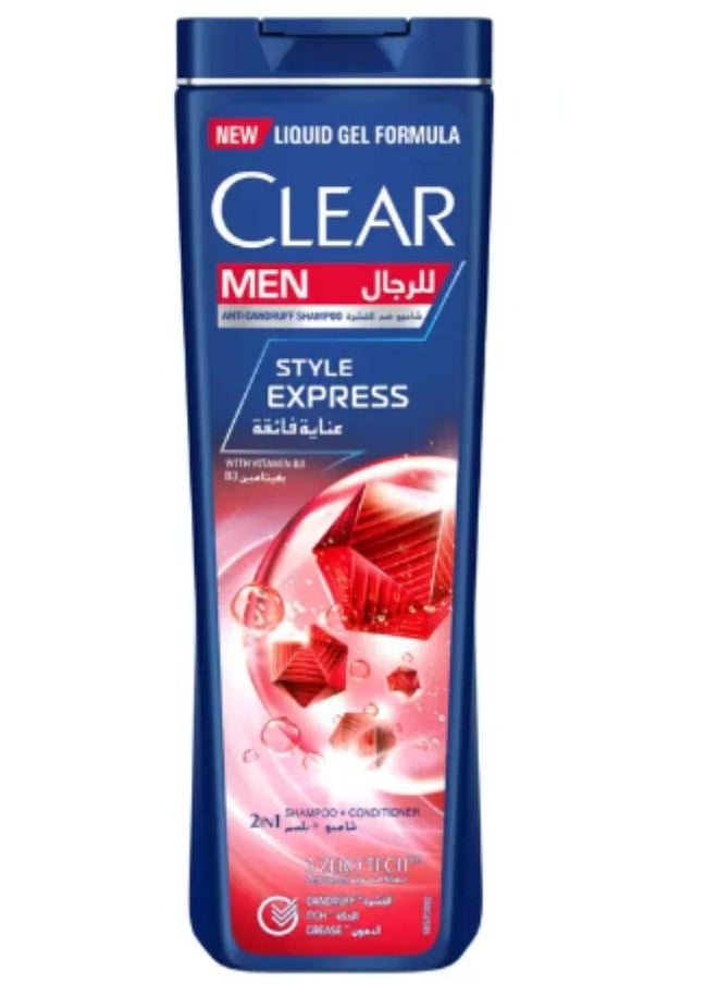 Clear Men Anti-Dandruff Shampoo 2 in 1 + Style Express Conditioner 400ml - pzsku/Z5B07947203512149A9C1Z/45/_/1724526190/0bfd4d63-c1bc-41d6-a6fe-a38b798acecd