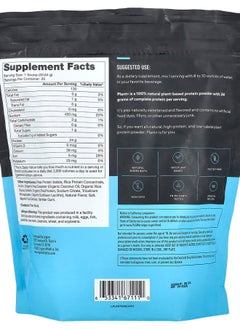 Legion Athletics Plant+ Vegan Protein Powder French Vanilla 1.48 lbs (672.8 g)  - Image 2