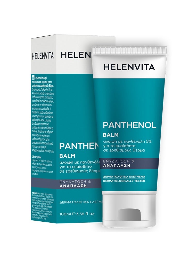 HELENVITA PANTHENOL BALM 100 ML