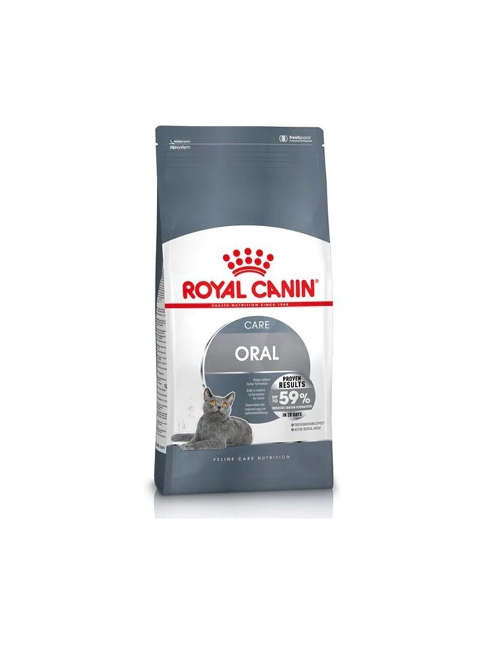 رويال كانين طعام جاف للقطط البالغة للعناية بالفم - Image 2