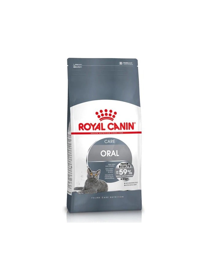 رويال كانين طعام جاف للقطط البالغة للعناية بالفم - Image 1