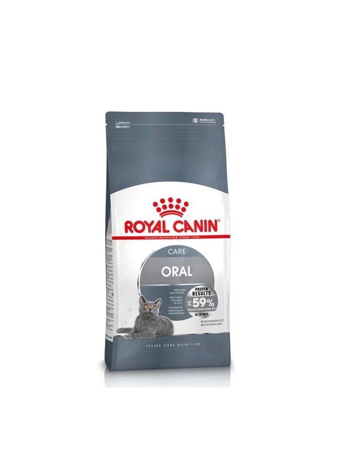 رويال كانين طعام جاف للقطط البالغة للعناية بالفم - Image 3