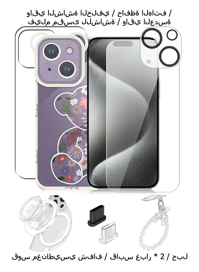 Wffo 11-in-1 - For iPhone 15 Case - Screen Protector / Camera Lens Protector / Screen Protector on the Back / Dust Plug / Clear MagSafe Bracket / With Lanyard - Cute Flowers Bear Clear Case - TPU Drop Protection - Full Body Protection Shock Case  - Image 1