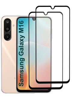 DUSALA 2Packs Samsung Galaxy M16 Screen Protector – Full Coverage 9H Tempered Glass | HD Clarity | Anti-Fingerprint | Edge-to-Edge Fit  - Image 1