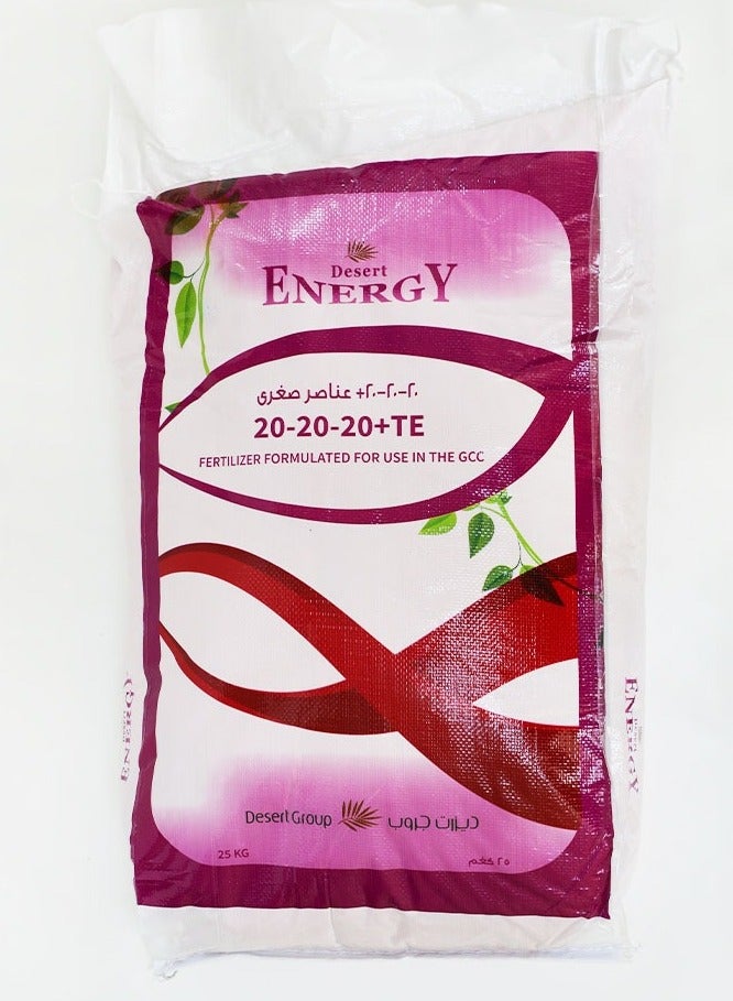 DESERT ENERGY طاقة الصحراء NPK 20-20-20+TE للاستخدامات العادية للفواكه والنباتات والزهور 10 كجم "رعاية الحدائق" - Image 2