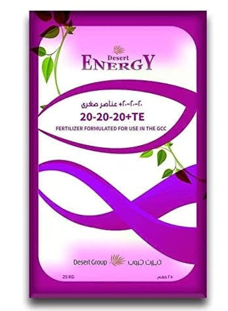 DESERT ENERGY طاقة الصحراء NPK 20-20-20+TE للاستخدامات العادية للفواكه والنباتات والزهور 10 كجم "رعاية الحدائق" - Image 1