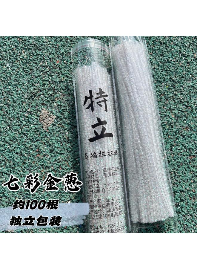 Generic ( ) Terry Twist Bar Encryption Macaron Color Bouquet Handmade Children's Educational Toy Super Dense Hair Root 