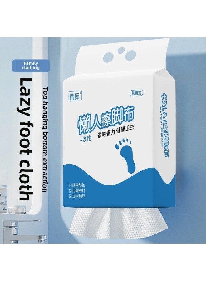 Hanging Disposable Foot Wipe Cloth Wet And Dry Dual Use Increased Thickening Household Foot Bath For Lazy People-Color:15*20 (200g) Running Volume Model (qianwai Pure White) - Image 5