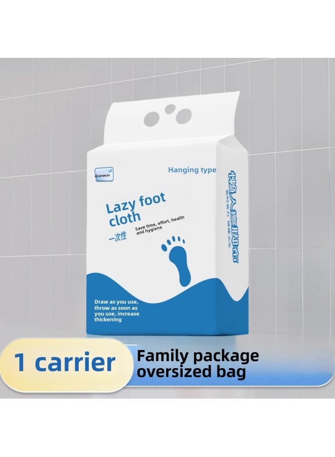 Hanging Disposable Foot Wipe Cloth Wet And Dry Dual Use Increased Thickening Household Foot Bath For Lazy People-Color:15*20 (200g) Running Volume Model (qianwai Pure White) - Image 1
