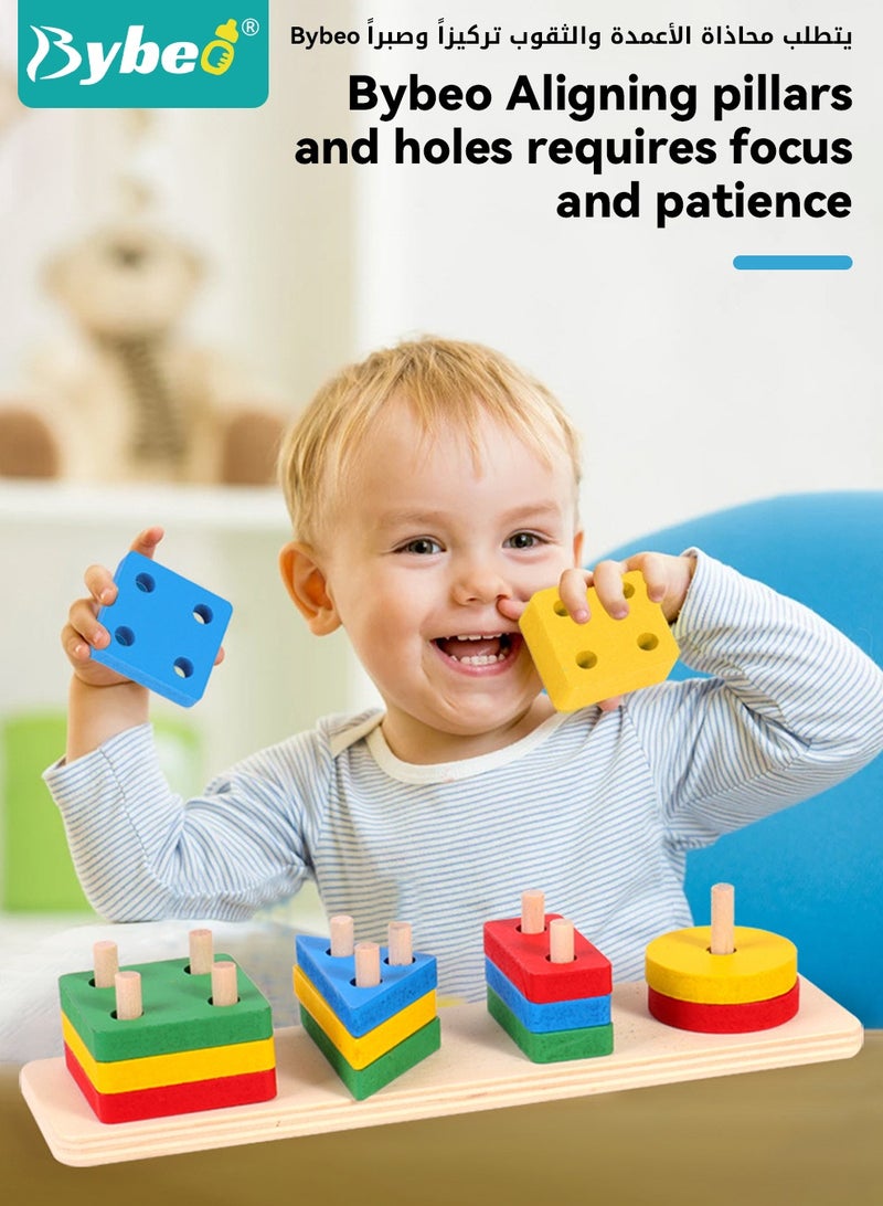 بيبو مجموعة من 3 ألعاب مونتيسوري للأطفال الصغار، ألعاب ألغاز خشبية للأطفال، ألعاب الفرز والترتيب، ألغاز أشكال الأعداد العربية، لعبة التعرف على الألوان وفرز الأشكال للأولاد والبنات من عمر 1 إلى 4 سنوات - Image 2