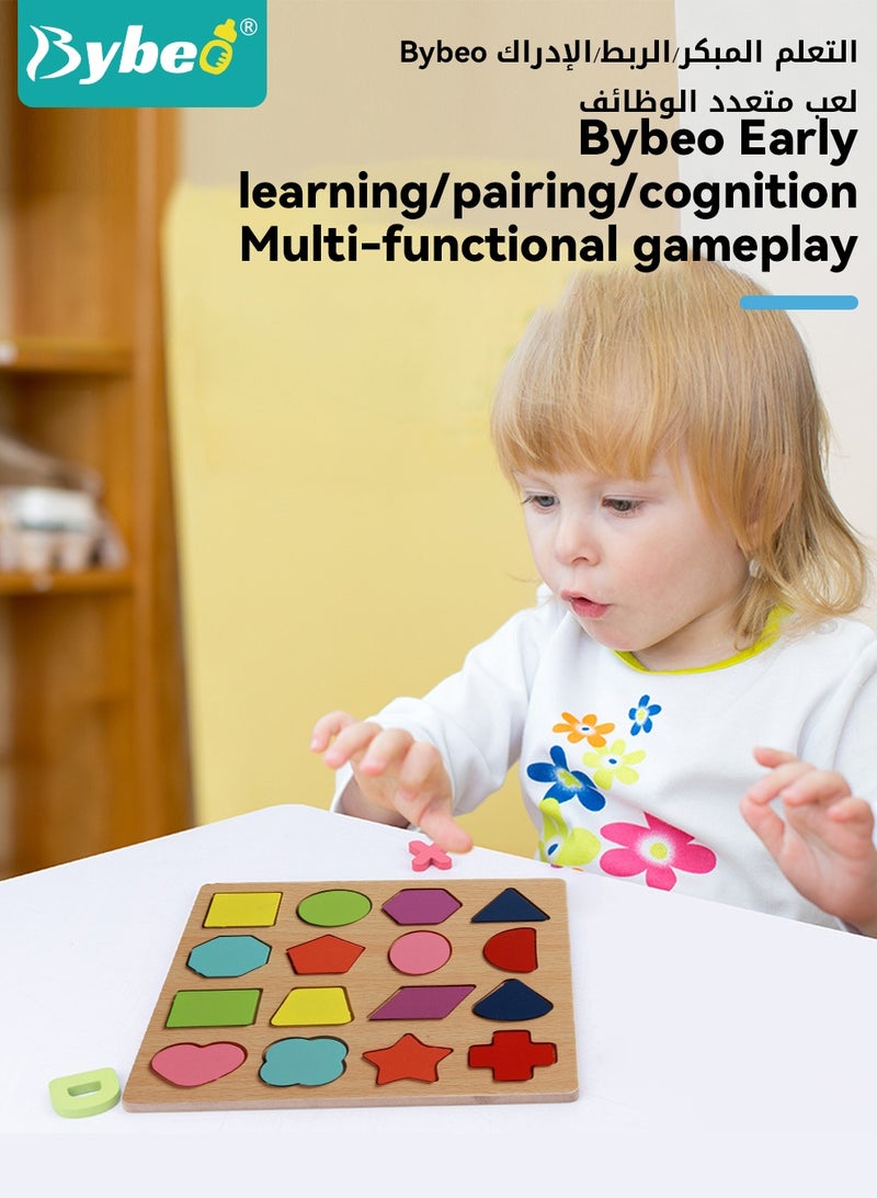 بيبو مجموعة من 3 ألعاب مونتيسوري للأطفال الصغار، ألعاب ألغاز خشبية للأطفال، ألعاب الفرز والترتيب، ألغاز أشكال الأعداد العربية، لعبة التعرف على الألوان وفرز الأشكال للأولاد والبنات من عمر 1 إلى 4 سنوات - Image 4