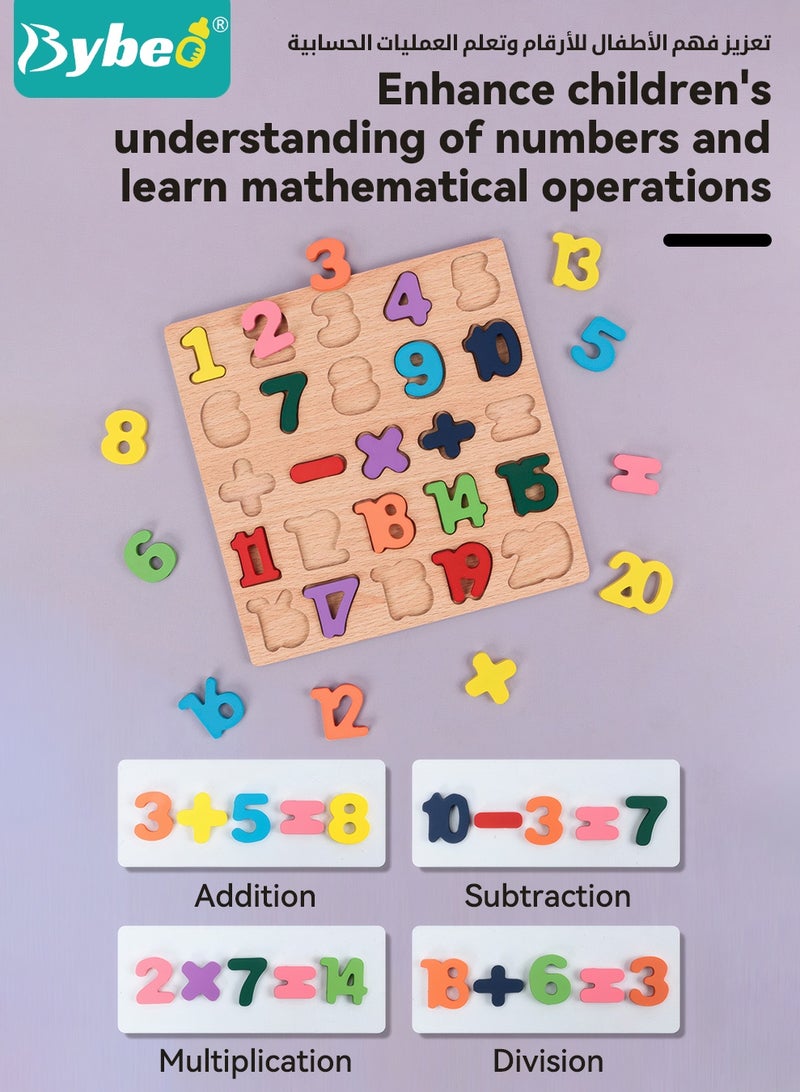 بيبو مجموعة من 3 ألعاب مونتيسوري للأطفال الصغار، ألعاب ألغاز خشبية للأطفال، ألعاب الفرز والترتيب، ألغاز أشكال الأعداد العربية، لعبة التعرف على الألوان وفرز الأشكال للأولاد والبنات من عمر 1 إلى 4 سنوات - Image 3