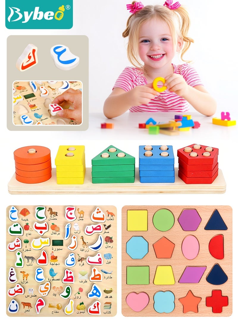 بيبو مجموعة من 3 ألعاب مونتيسوري للأطفال الصغار، ألعاب ألغاز خشبية للأطفال، ألعاب الفرز والترتيب، ألغاز أشكال الأعداد العربية، لعبة التعرف على الألوان وفرز الأشكال للأولاد والبنات من عمر 1 إلى 4 سنوات - Image 1