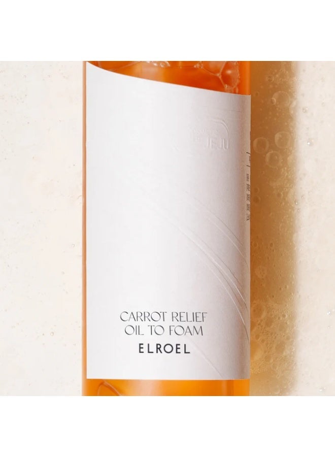 ELROEL Carrot Relief Oil To Foam - Image 2