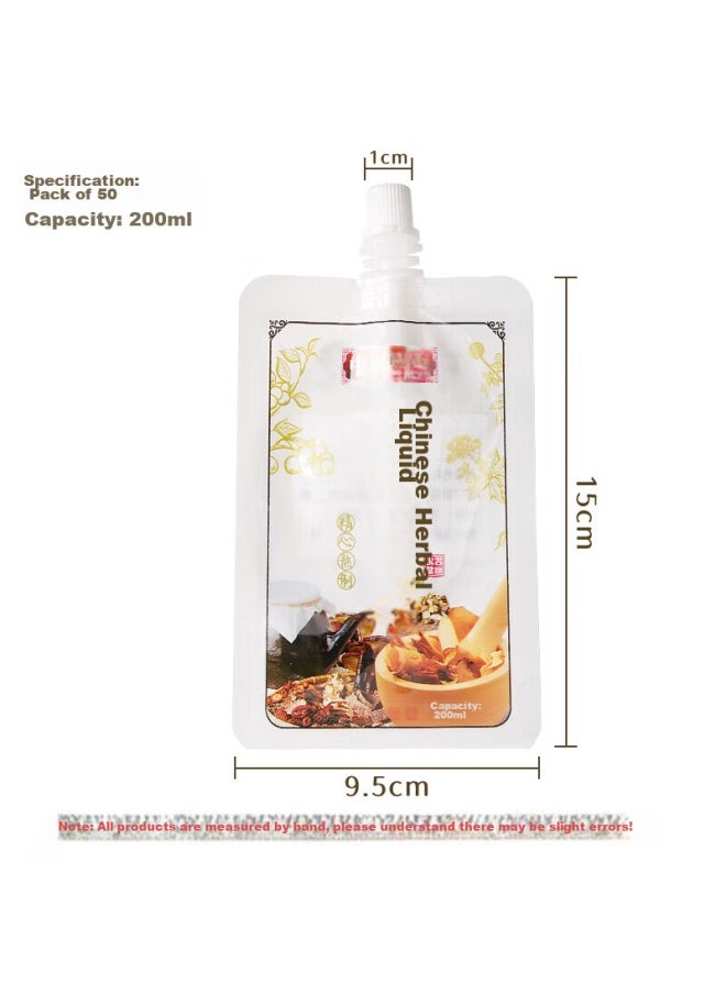 Bai Jie Baijie Chinese Herbal Medicine Dispensing Bags, Liquid Bags, Disposable Herbal Medicine Bags, Sealed Bags, 50 Pieces * 200ml, Medicine Bags, Soy Milk Bags  - Image 1