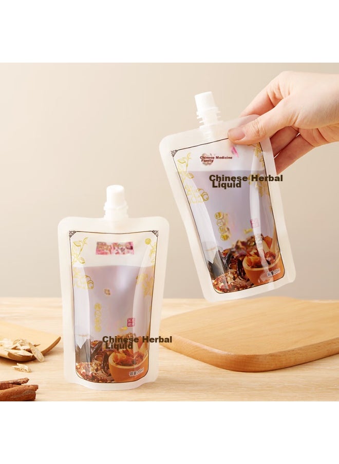 Bai Jie Baijie Chinese Herbal Medicine Dispensing Bags, Liquid Bags, Disposable Herbal Medicine Bags, Sealed Bags, 50 Pieces * 200ml, Medicine Bags, Soy Milk Bags  - Image 4