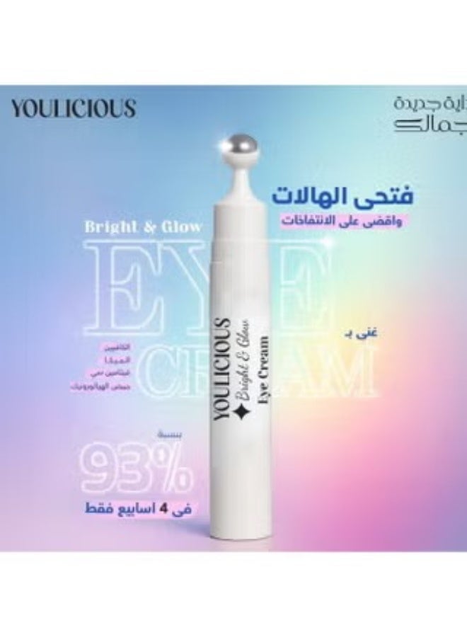 يوليشيوس كريم العين برايت اند جلو بالكافيين والشاي الأخضر وحمض الهيالورونيك وفيتامين اي، تركيبة تقلل الهالات السوداء والانتفاخات والخطوط الدقيقة للعناية بالعين من يوليسيوس 15 ملليلتر - Image 2