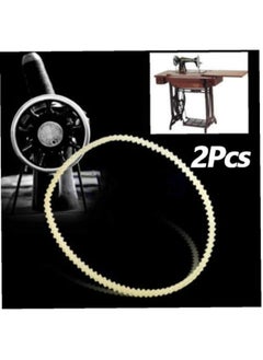 silvercnc 2 PCS Home Sewing Machine Motor Serrated Belts Nylon Beige Sewing Machine Belts 32cm  - Image 2
