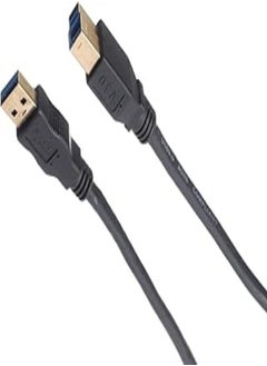 keendex Keendex 1972 USB Printer Cable - Black 