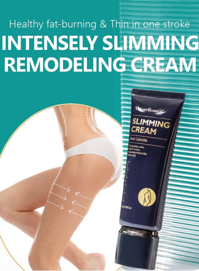 فايبرنت جلامور كريم تنحيف مضاد للسيلوليت، لوشن للجسم، منشط للخصر والبطن، زيوت طبيعية مرطبة، 80 غرام - Image 3