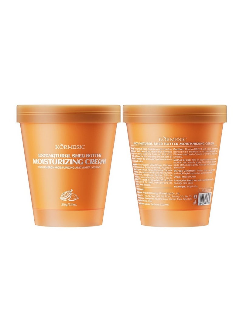 Kormesic كريم زبدة الشيا 210g-تغذي بشرة عميقة وترطيب - Image 1