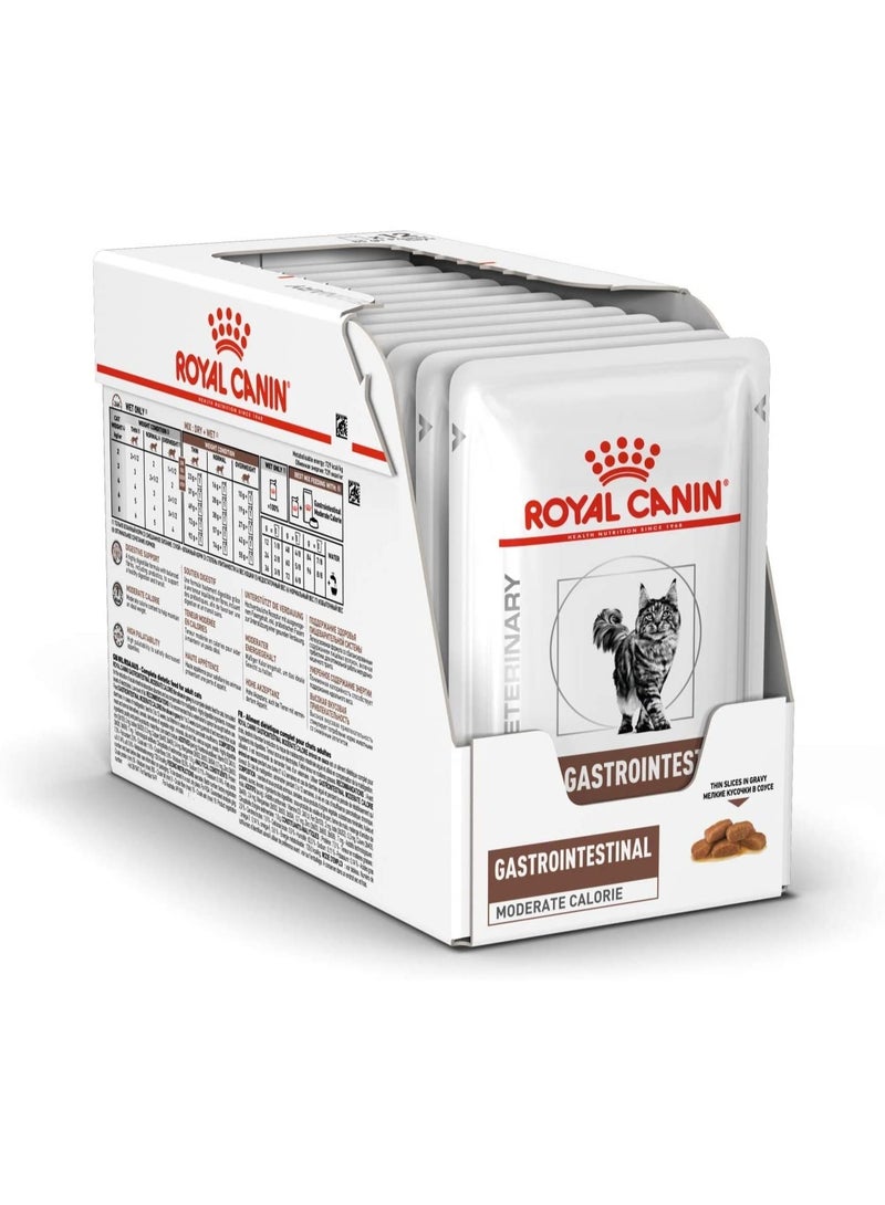 رويال كانين فيتيرناري جستروإنتستينال للقطط 85 جم × 12 | طعام رطب دعم الجهاز الهضمي موصى به من الأطباء البيطريين - Image 1