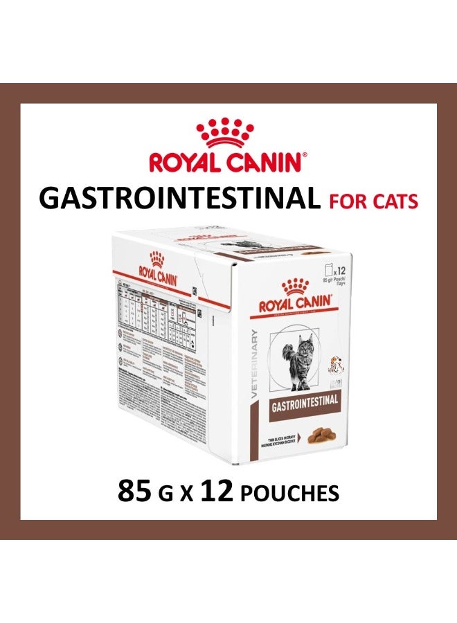 رويال كانين فيتيرناري جستروإنتستينال للقطط 85 جم × 12 | طعام رطب دعم الجهاز الهضمي موصى به من الأطباء البيطريين - Image 2