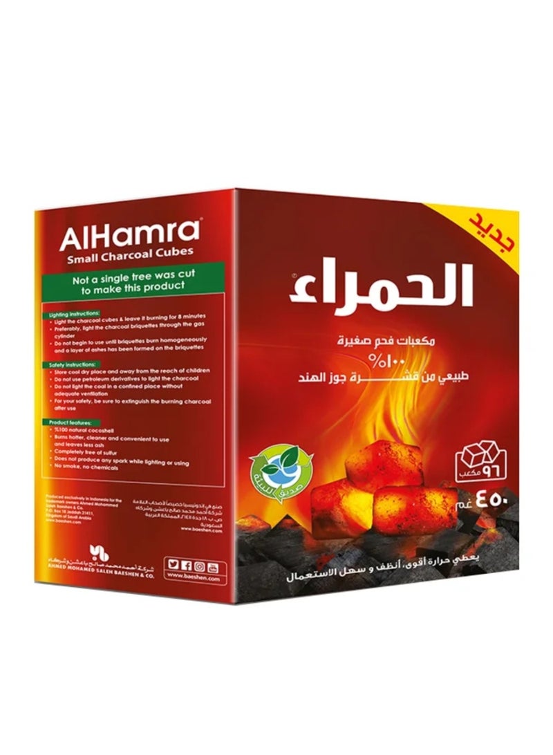 Al Hamra 2 cartons of red coconut shell charcoal cubes (each carton contains 96 cubes weighing 450 grams), 100% natural, environmentally friendly charcoal without chemicals or odor. - Image 2