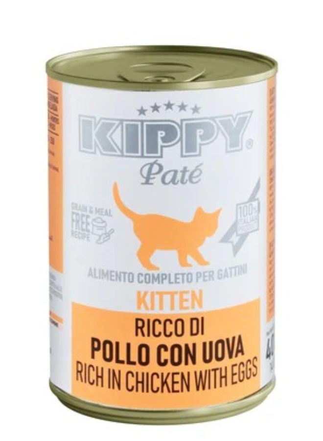 كيبي بيت كيبي باتيه طعام قطط رطب جونيور بالدجاج والبيض – منتج إيطالي 100% لدعم النمو الصحي، 400 جم