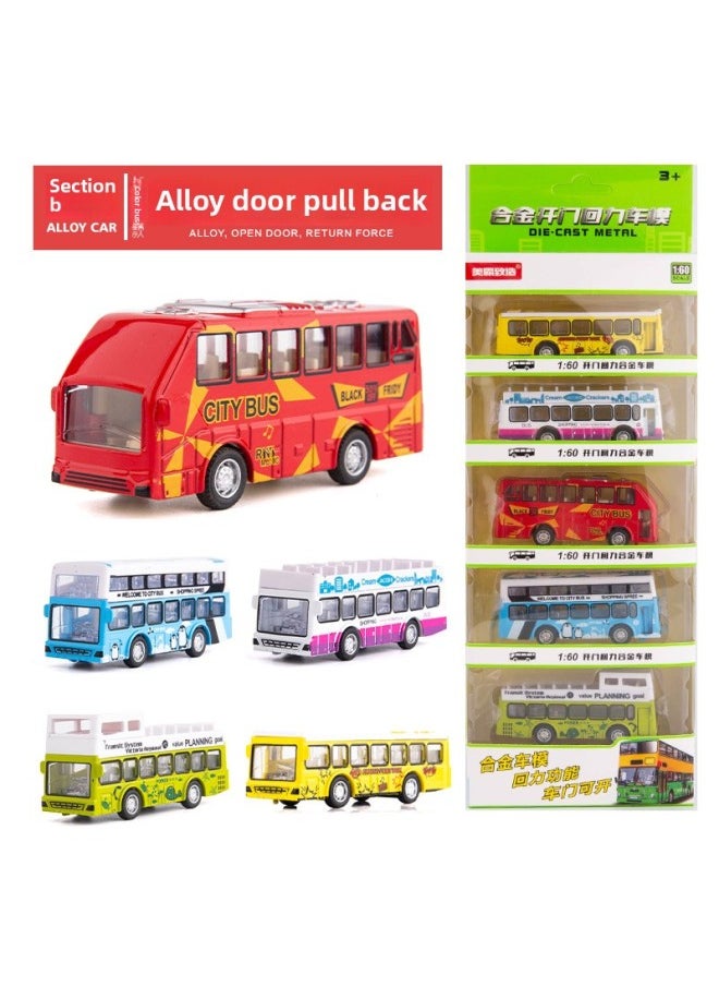 Generic - Bar-mounted Meiba Simulation Mini City Bus Children's School Bus Alloy Toy Car Model Wholesale-Color:No School Bus-Paragraph B - Image 1