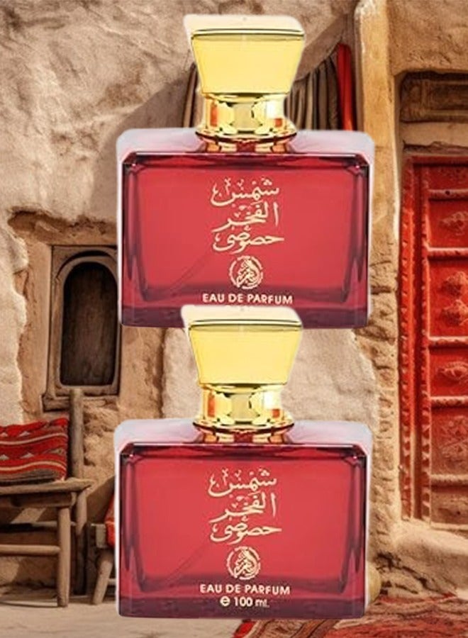 الفخر 2 قطع عطر شمس الفخر خصوصي 100 مل - Image 1