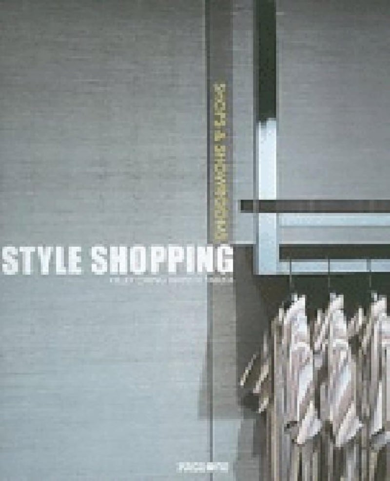 Style Shopping: Shops & Showrooms 