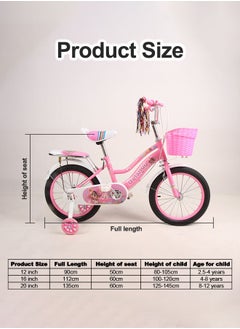 XIANGYU 12-20 Inch Children's Bike With Training Wheel and Bicycle Basket for Kids  - Image 2