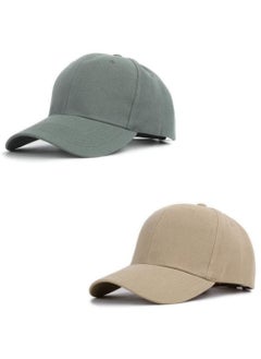 Bundle of 2 sport unisex summer unique cap hat