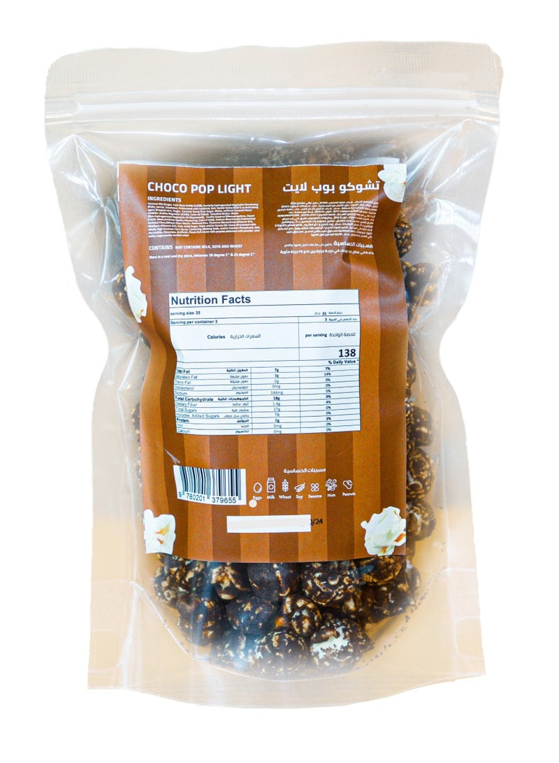 noon Minutes Popcorn Chocolight Flavor 105g - Image 2
