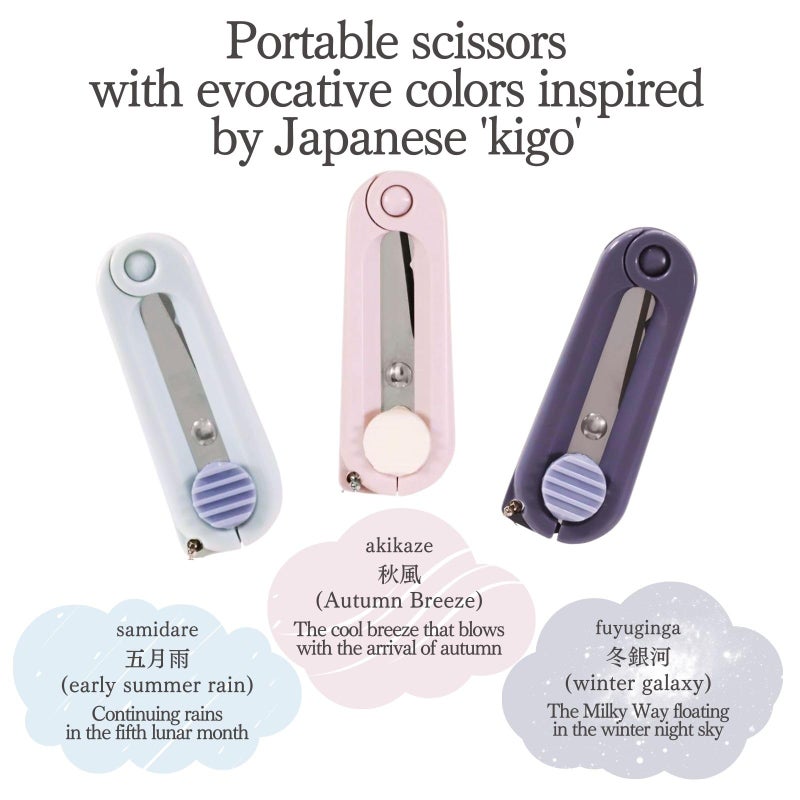 Someie Kutsuwa HiLiNE Portable Scissors 3-Color Set (Blade Length 1.9 cm (3/4 inchs) SS121MT,SS121PU,SS121NB) - Image 2