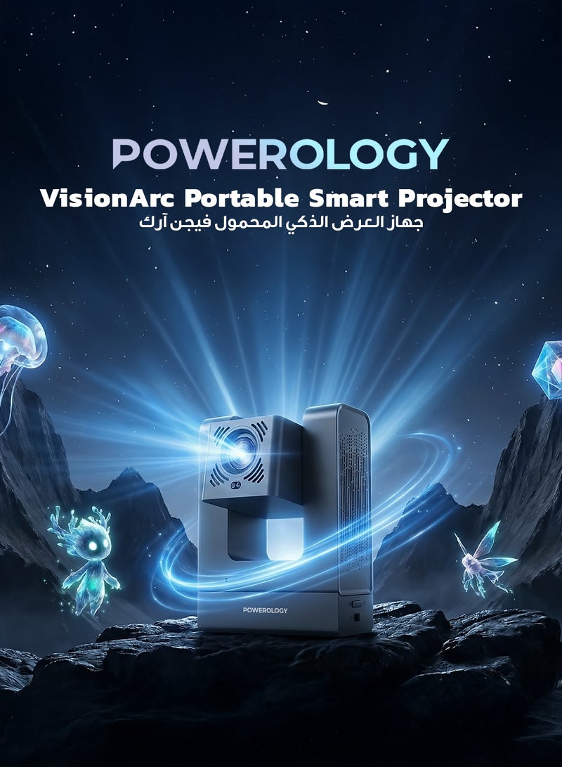 Powerology VisionArc Portable Smart Projector / Android 12 / 200 inch Ultra Wide Screen / Auto Keystone & Focus / Cinematic Clarity / Wireless Screen Mirroring / Versatile Connectivity - Grey - Image 2